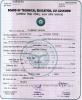 mygov_147214176444101331