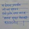 mygov_1472705591881127