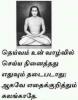 mygov_14728188641409625