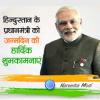 mygov_147412848548246
