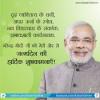 mygov_147412852548246