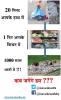mygov_147417080111887891 mygov_147417080111887891