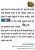 mygov_147417091211887891
