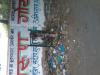 mygov_147421753936188