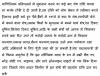 mygov_14742696521124423