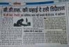 mygov_1474350327965781