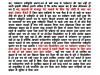 mygov_147440060244479761