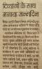 mygov_14744277891048201