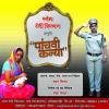 mygov_147447635044025461