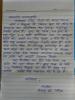 mygov_147470520344508571