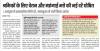 mygov_14747091137747401