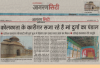mygov_14747352208210801