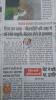 mygov_14748757306882