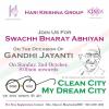 mygov_147541905944647111