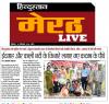 mygov_14755119661443975