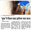 mygov_147557958415848521
