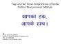 mygov_147684785444657381