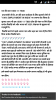 mygov_147701183635027