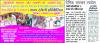 mygov_14772832595480741