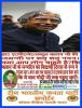 mygov_147740394632813164
