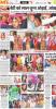 mygov_147741117044835591 mygov_147741117044835591