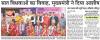mygov_147741119644835591