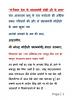mygov_14775590861534111