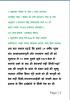 mygov_14775591081534111