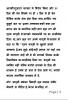mygov_14775593971534111