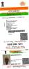 mygov_14775775201187139