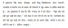 mygov_147765903244982371
