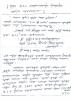 mygov_147766010744983571