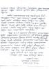 mygov_147766012944983571