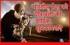 mygov_147773050345047671