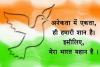 mygov_147773079245047911