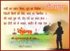 mygov_14777311031186597