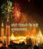 mygov_14777617007772101