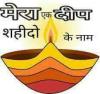 mygov_147776214920949