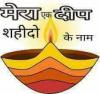 mygov_147776395945095661