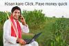 mygov_147799899645162471