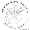 mygov_147817390643425491