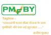 mygov_147893564345245011