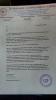 mygov_14789529131486093