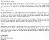 mygov_148092451545588641