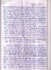 mygov_148093717045591301