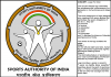 mygov_148163575116909921