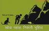 mygov_148170169545412461