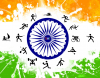 mygov_1482143841156907