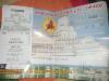 mygov_14823201927829301