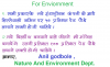 mygov_14823210191016589